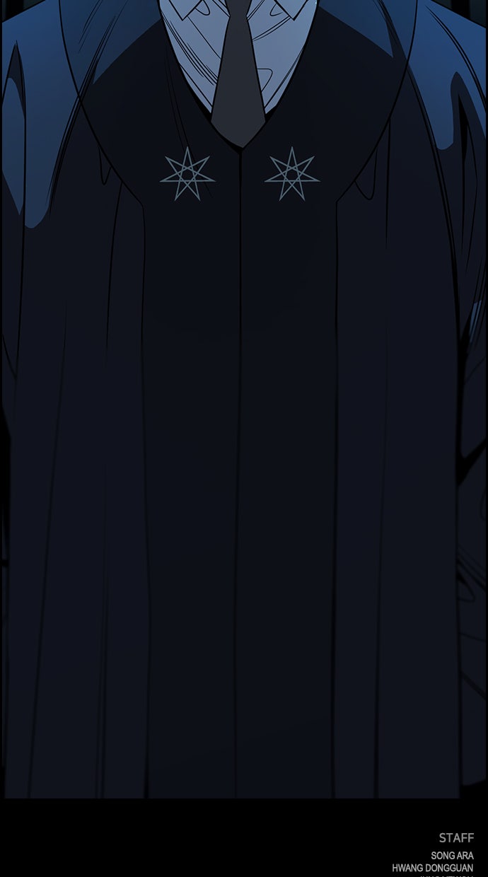 Read The Real Lesson chapter 101 image 100 on Lezhin