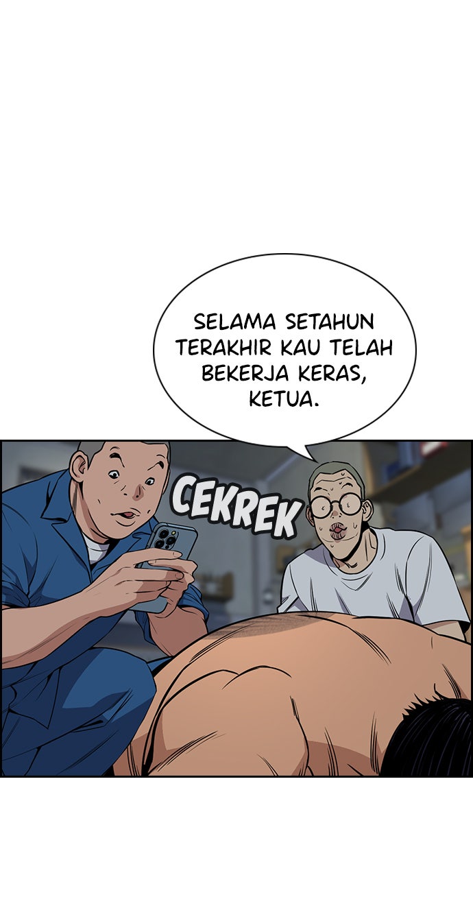 Read The Real Lesson chapter 101 image 11 on Lezhin