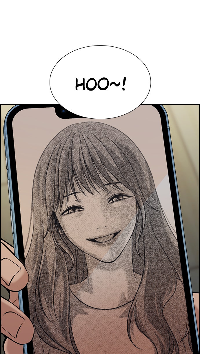Read The Real Lesson chapter 101 image 13 on Lezhin