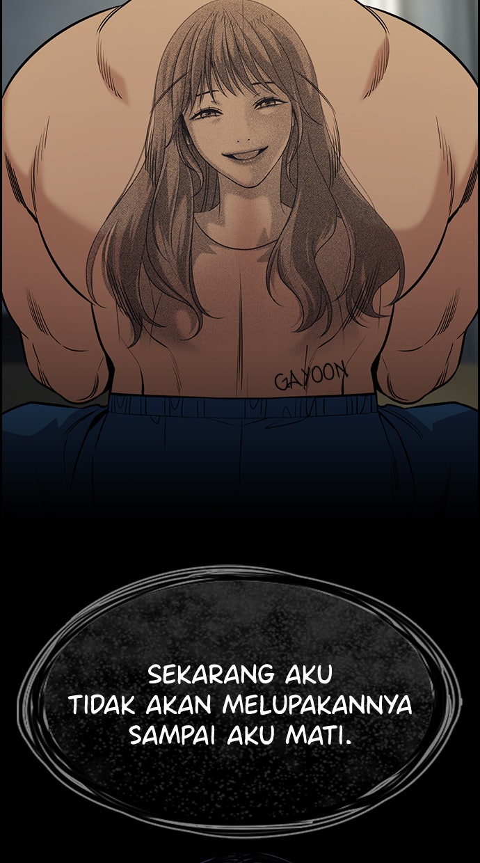 Read The Real Lesson chapter 101 image 15 on Lezhin
