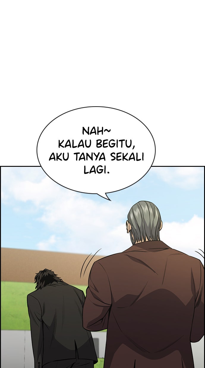 Read The Real Lesson chapter 101 image 19 on Lezhin