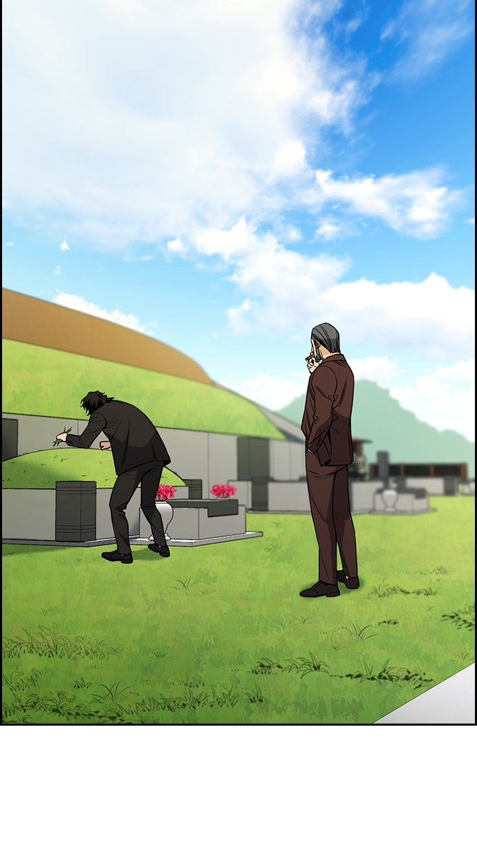 Read The Real Lesson chapter 101 image 2 on Lezhin