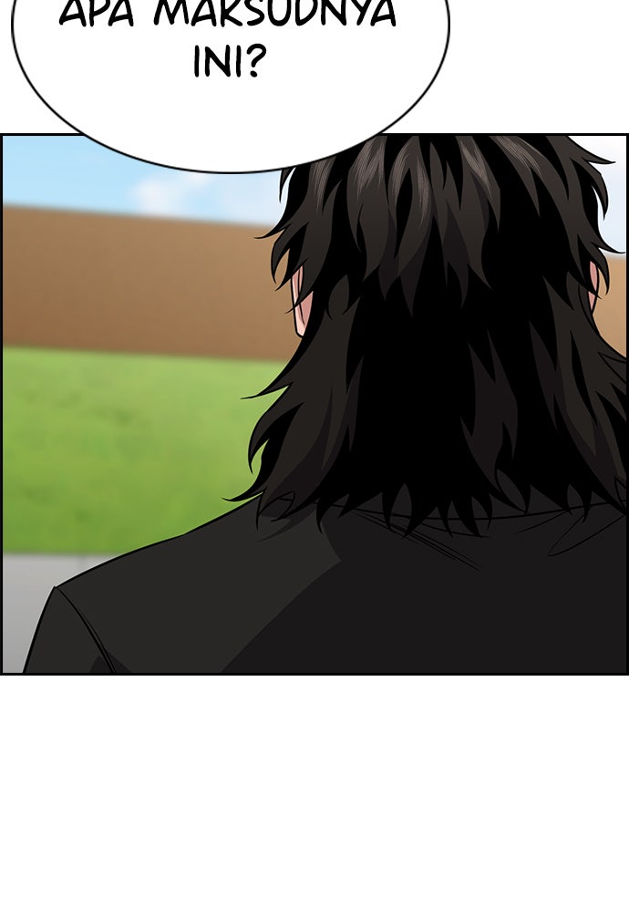 Read The Real Lesson chapter 101 image 21 on Lezhin