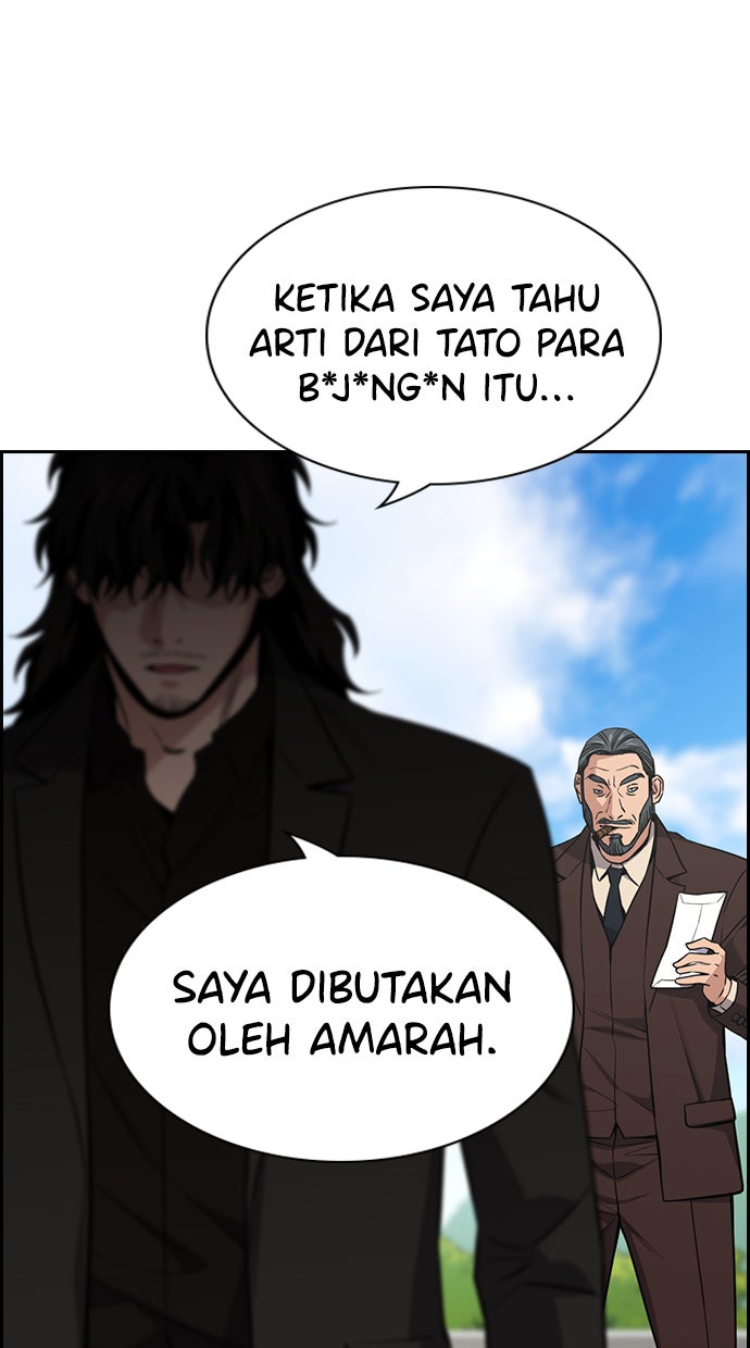 Read The Real Lesson chapter 101 image 22 on Lezhin