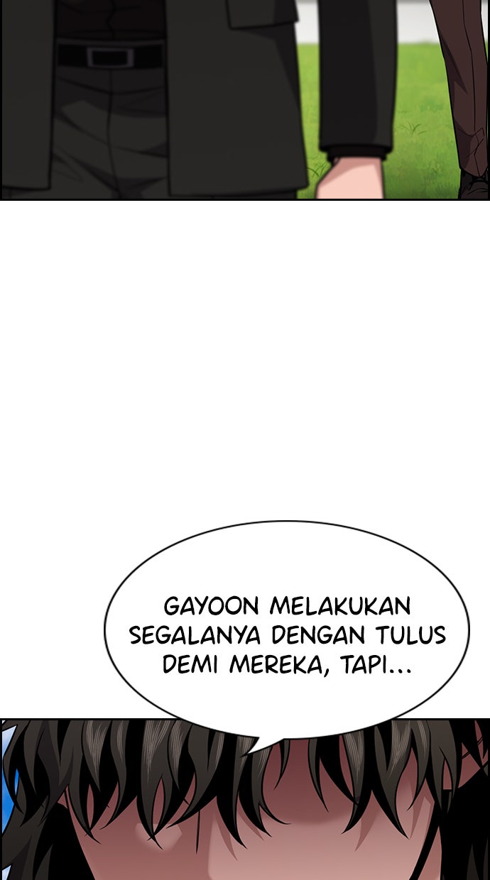 Read The Real Lesson chapter 101 image 23 on Lezhin