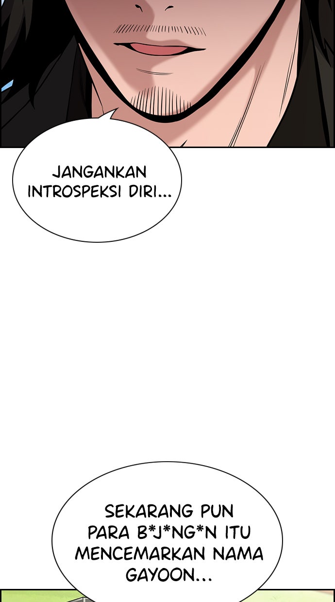 Read The Real Lesson chapter 101 image 24 on Lezhin