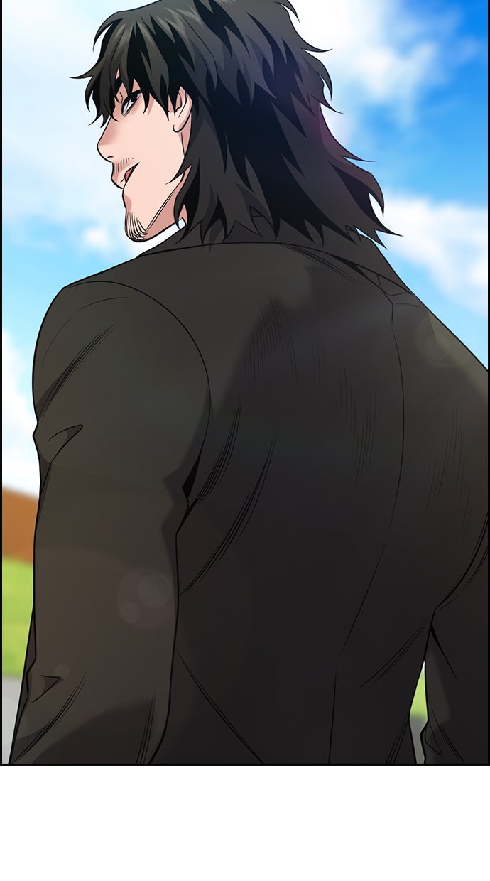 Read The Real Lesson chapter 101 image 28 on Lezhin