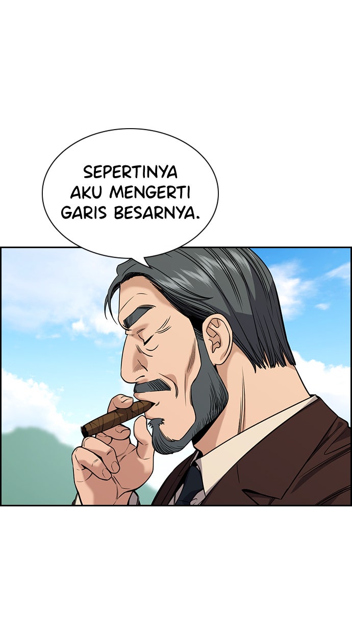Read The Real Lesson chapter 101 image 3 on Lezhin