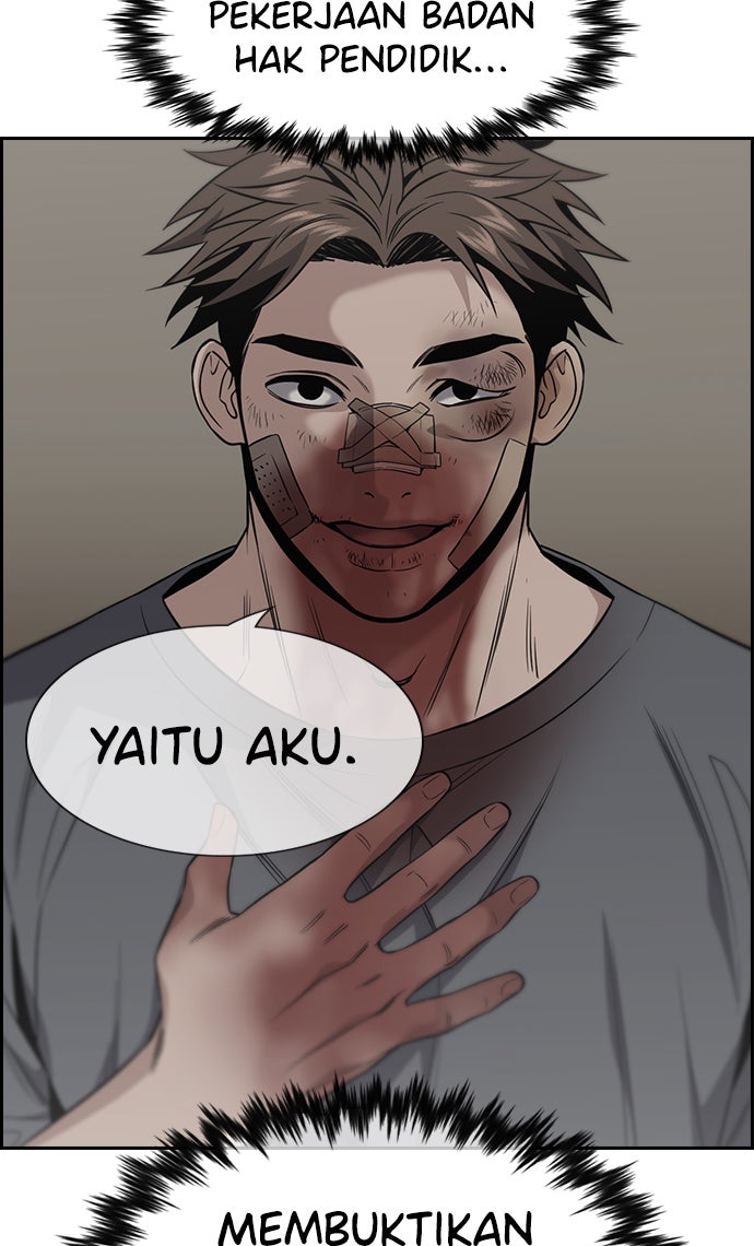 Read The Real Lesson chapter 101 image 31 on Lezhin