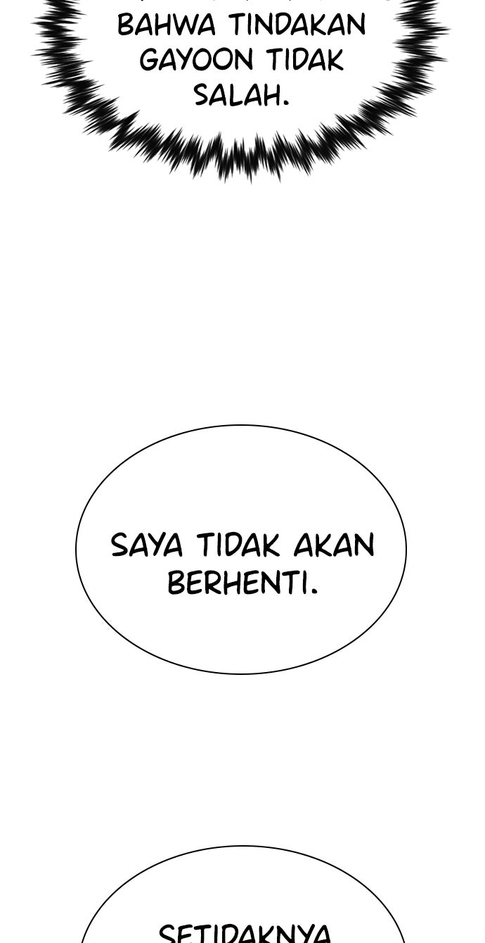 Read The Real Lesson chapter 101 image 32 on Lezhin