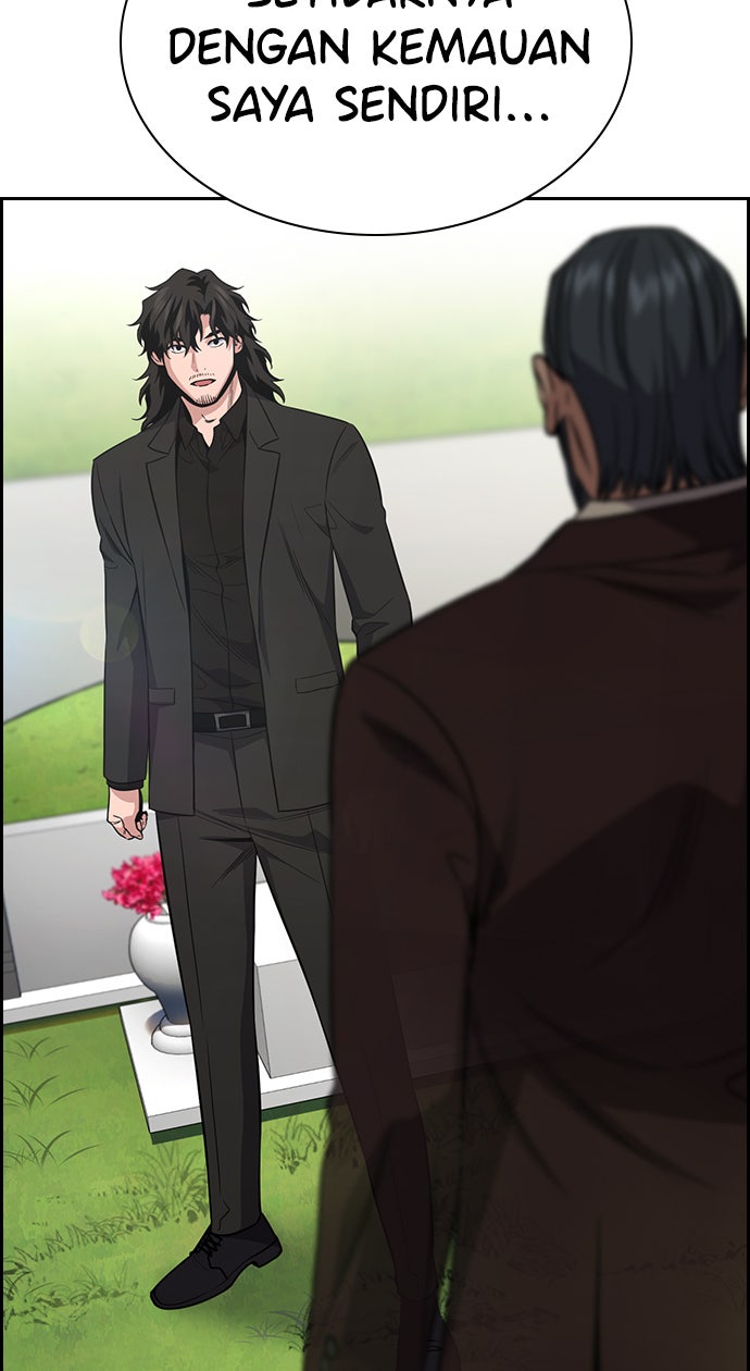 Read The Real Lesson chapter 101 image 33 on Lezhin
