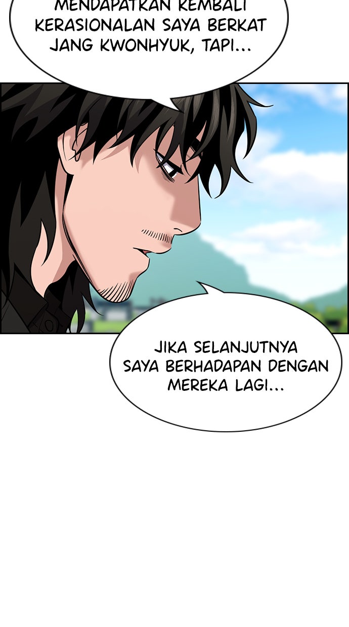 Read The Real Lesson chapter 101 image 36 on Lezhin