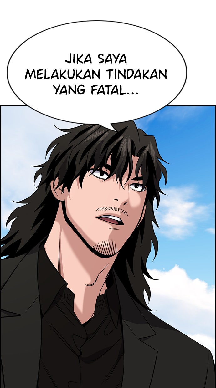 Read The Real Lesson chapter 101 image 38 on Lezhin