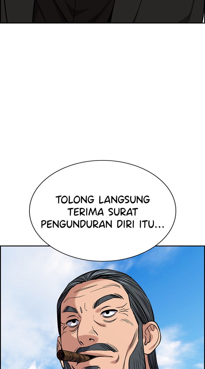 Read The Real Lesson chapter 101 image 39 on Lezhin