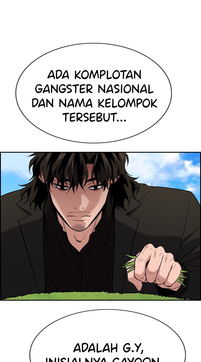 Read The Real Lesson chapter 101 image 4 on Lezhin