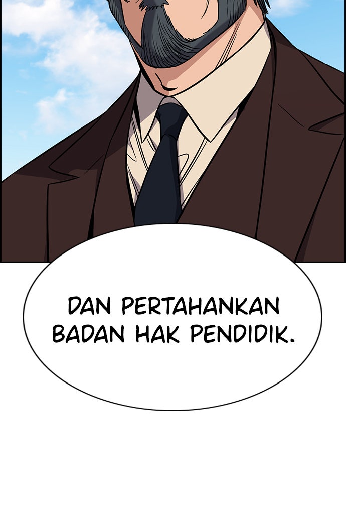 Read The Real Lesson chapter 101 image 40 on Lezhin