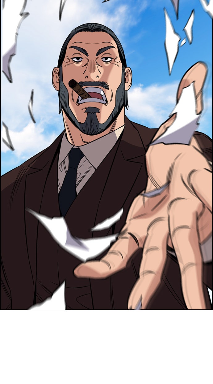 Read The Real Lesson chapter 101 image 43 on Lezhin