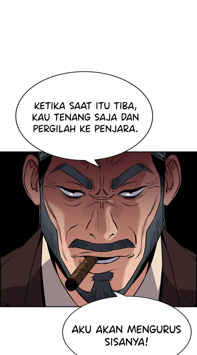 Read The Real Lesson chapter 101 image 44 on Lezhin
