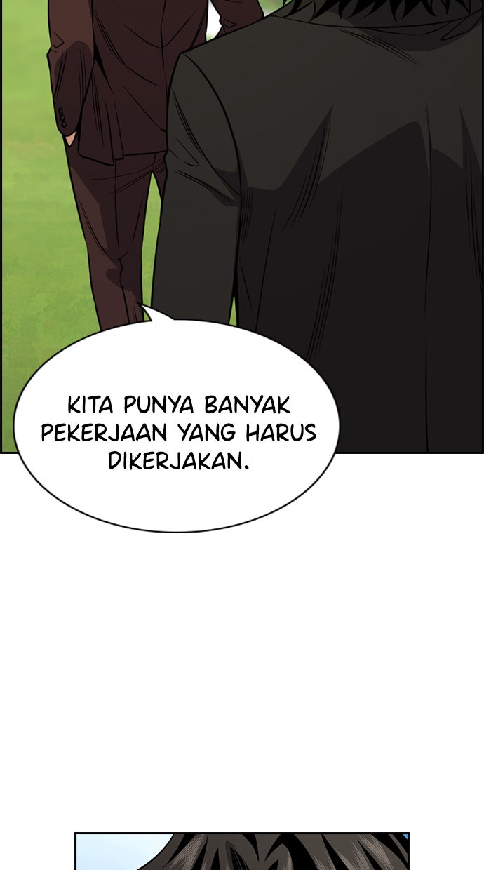 Read The Real Lesson chapter 101 image 47 on Lezhin
