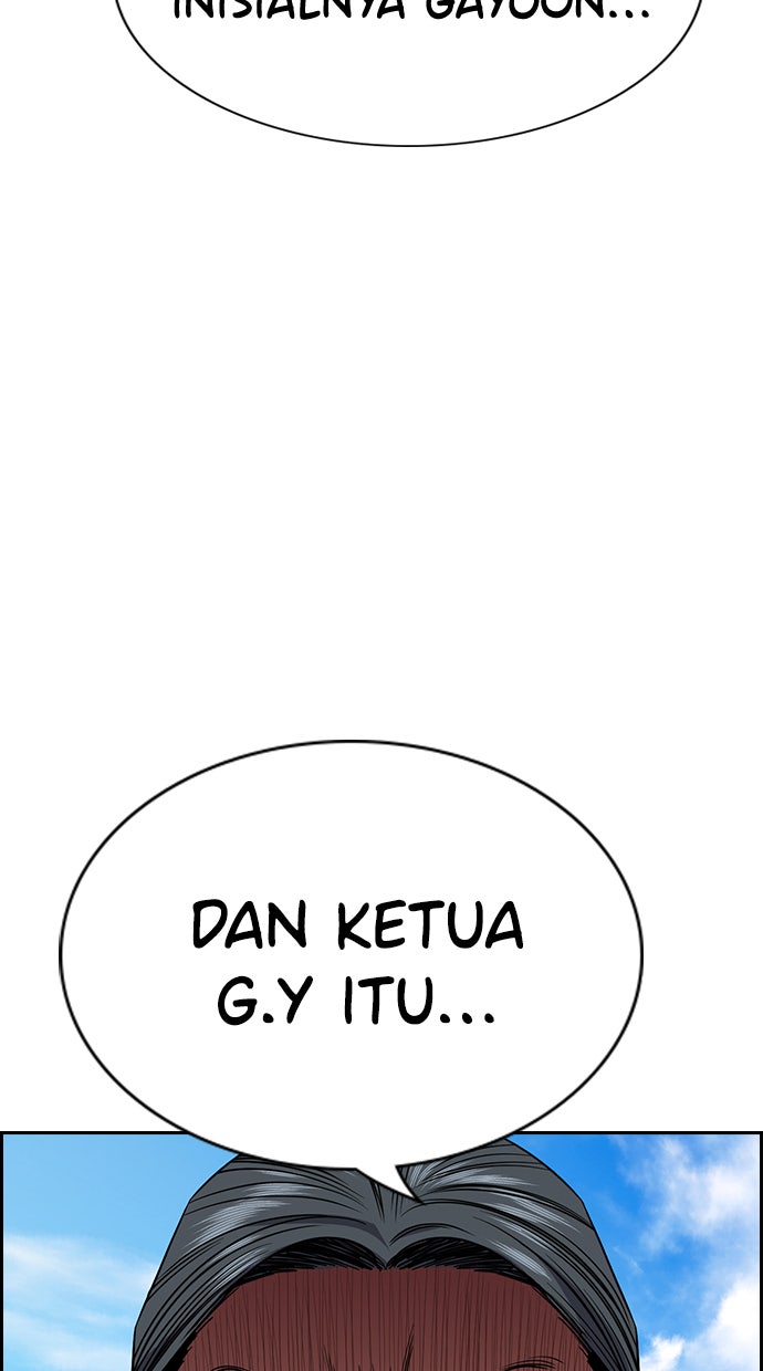 Read The Real Lesson chapter 101 image 5 on Lezhin