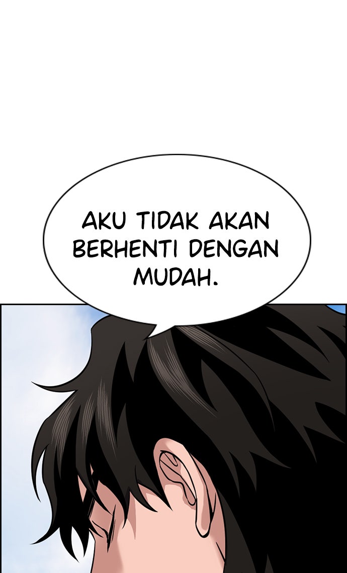 Read The Real Lesson chapter 101 image 50 on Lezhin