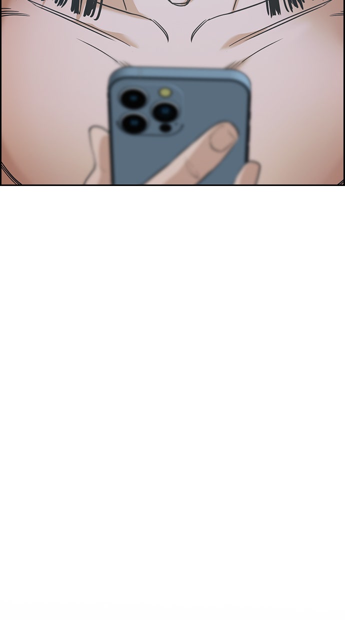 Read The Real Lesson chapter 101 image 55 on Lezhin