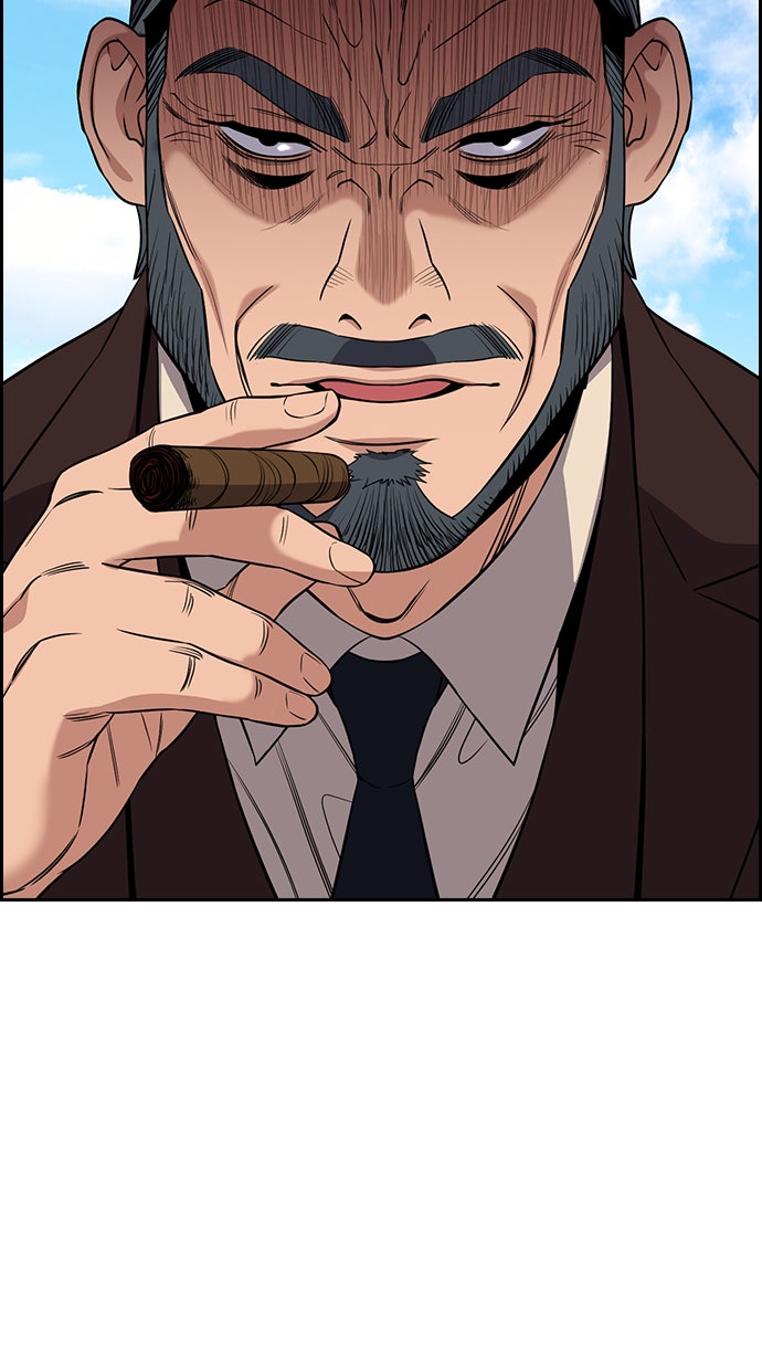 Read The Real Lesson chapter 101 image 6 on Lezhin