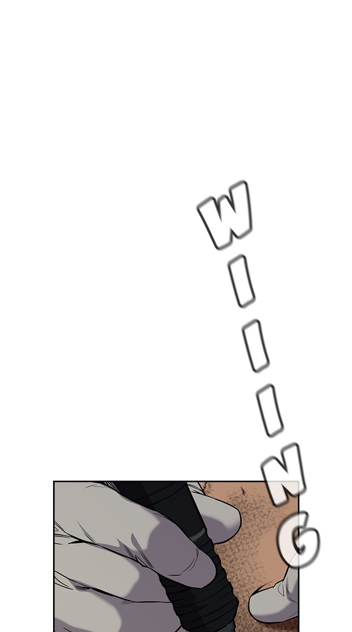 Read The Real Lesson chapter 101 image 7 on Lezhin