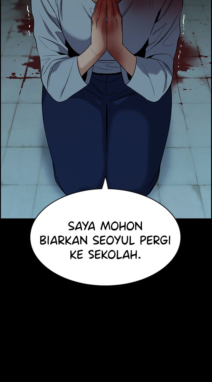 Read The Real Lesson chapter 101 image 72 on Lezhin