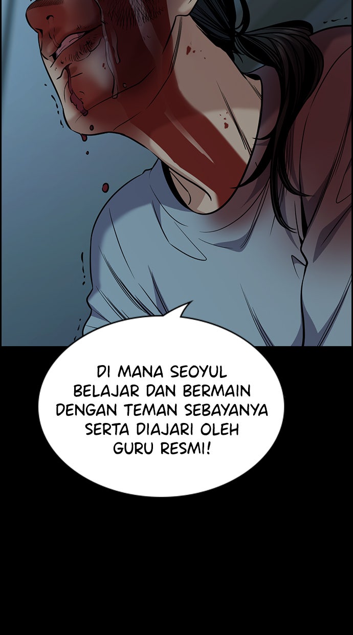 Read The Real Lesson chapter 101 image 76 on Lezhin