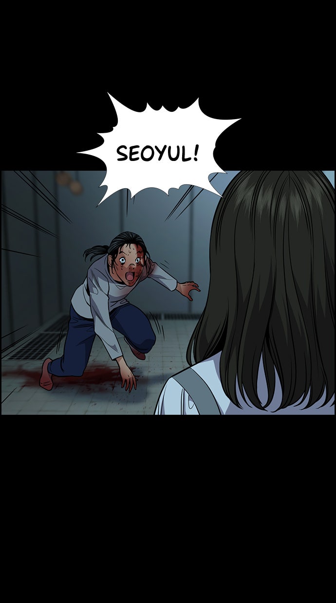 Read The Real Lesson chapter 101 image 80 on Lezhin