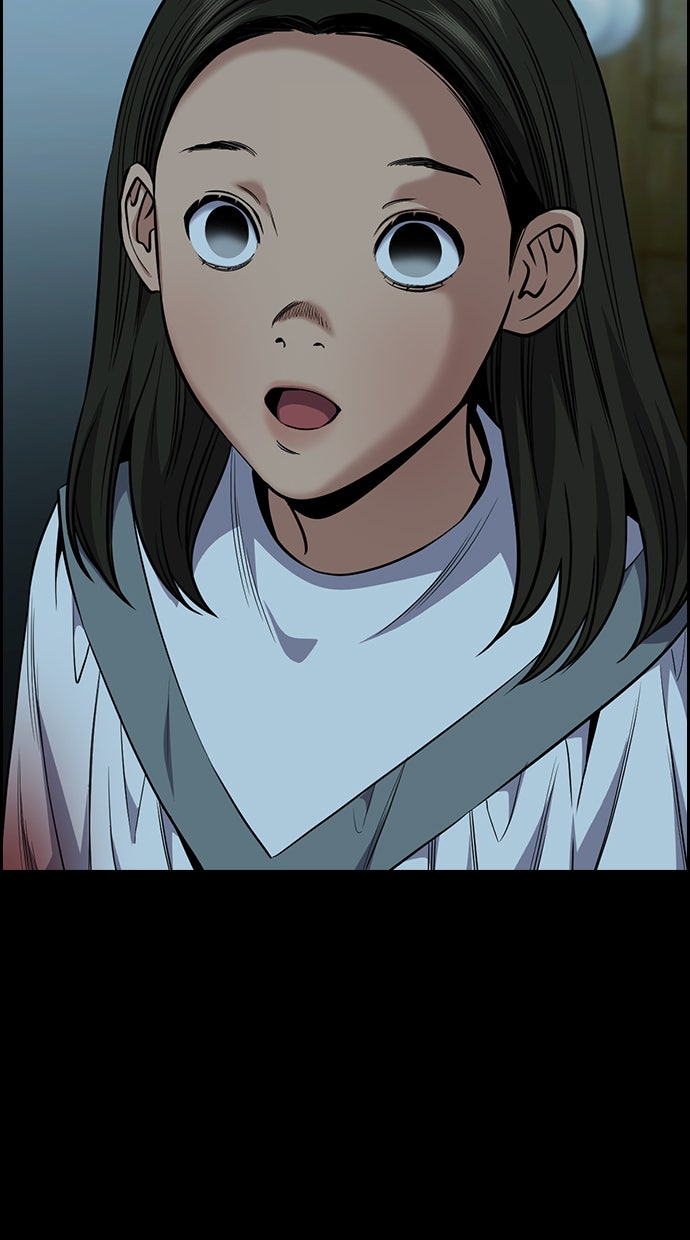 Read The Real Lesson chapter 101 image 84 on Lezhin