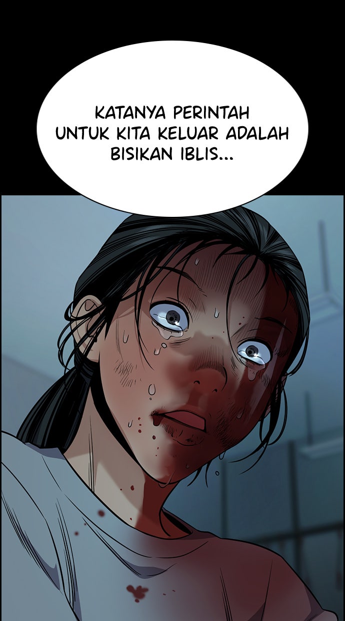Read The Real Lesson chapter 101 image 85 on Lezhin