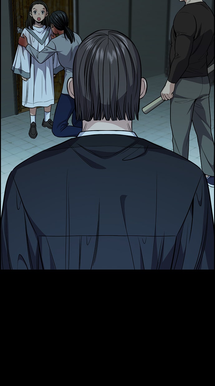 Read The Real Lesson chapter 101 image 87 on Lezhin