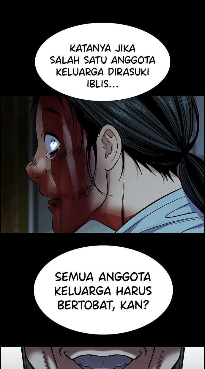 Read The Real Lesson chapter 101 image 88 on Lezhin