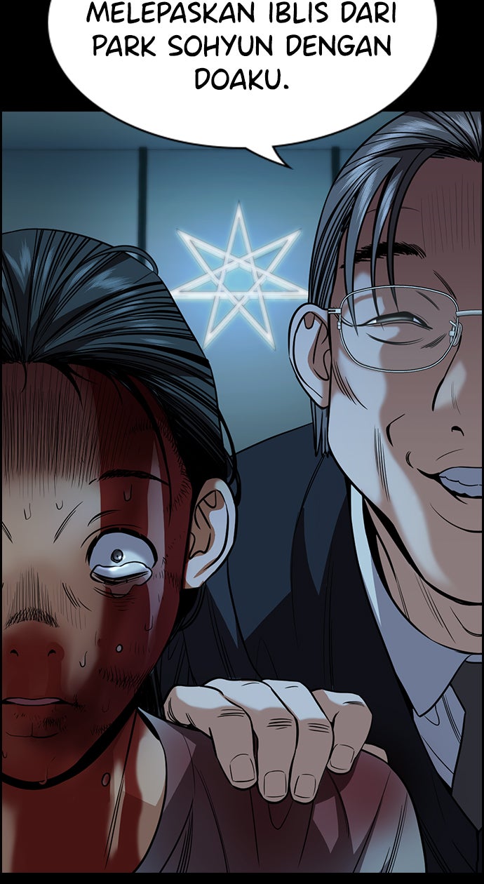 Read The Real Lesson chapter 101 image 91 on Lezhin