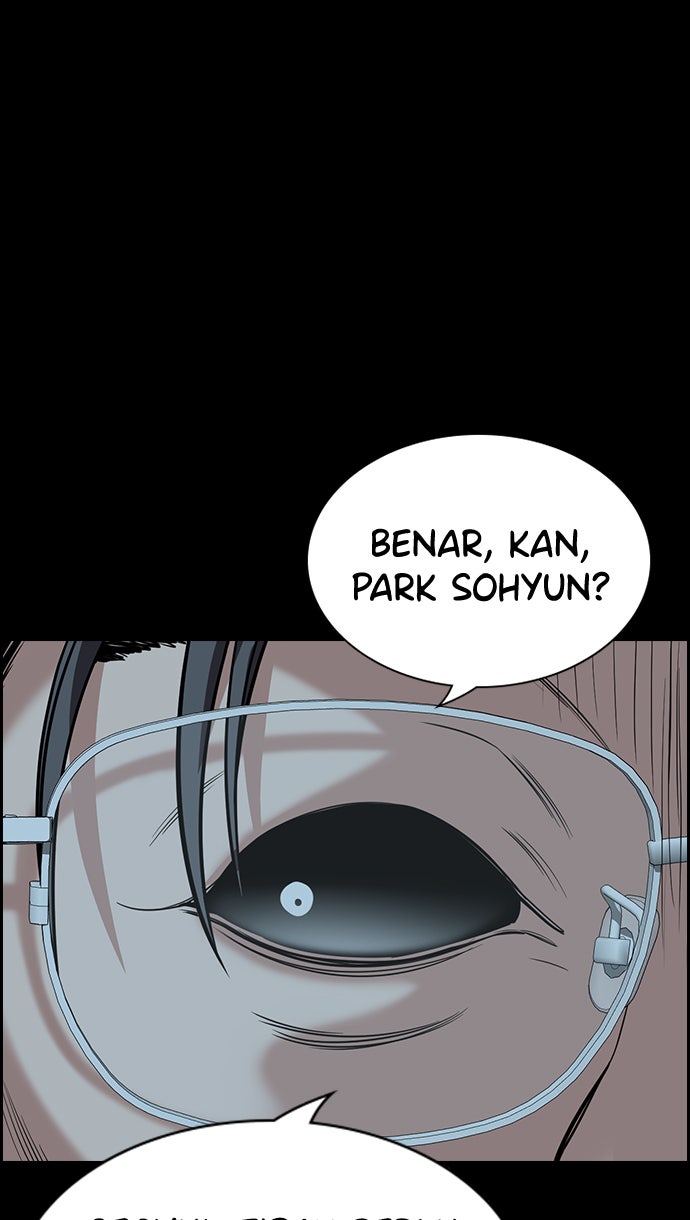 Read The Real Lesson chapter 101 image 92 on Lezhin