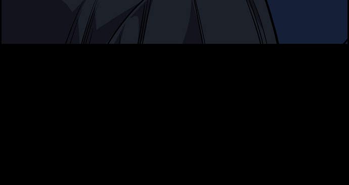 Read The Real Lesson chapter 101 image 95 on Lezhin