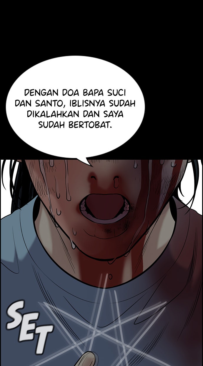 Read The Real Lesson chapter 101 image 96 on Lezhin