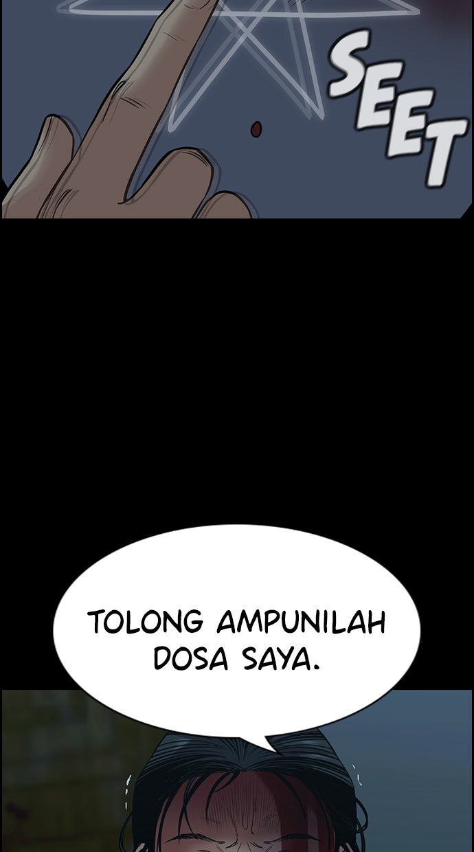 Read The Real Lesson chapter 101 image 97 on Lezhin