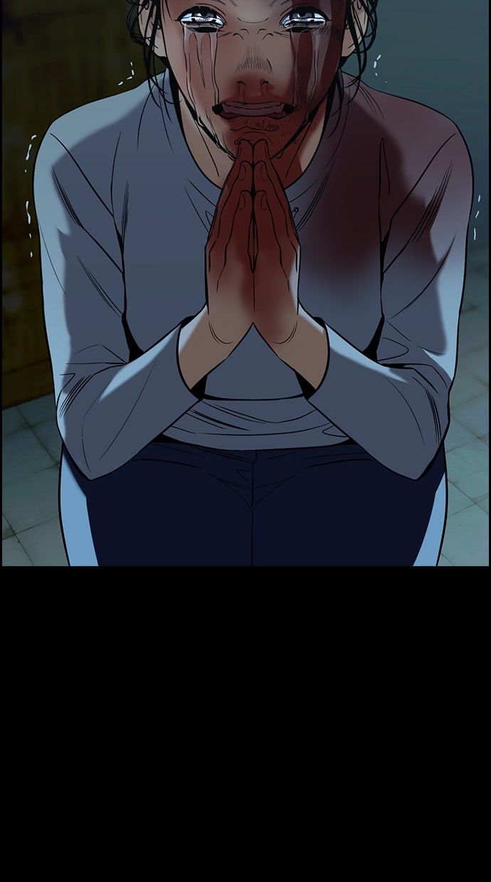 Read The Real Lesson chapter 101 image 98 on Lezhin