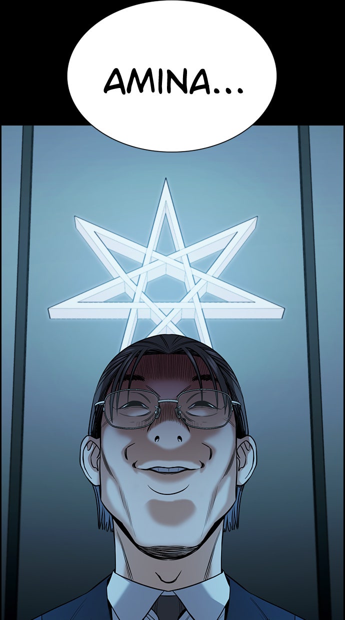 Read The Real Lesson chapter 101 image 99 on Lezhin