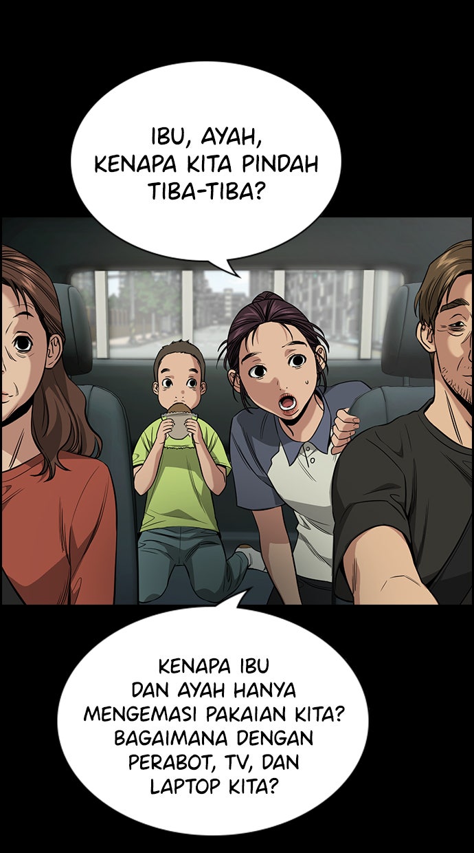 Read The Real Lesson chapter 102 image 14 on Lezhin