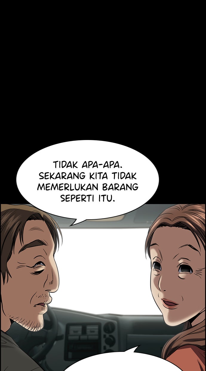 Read The Real Lesson chapter 102 image 15 on Lezhin