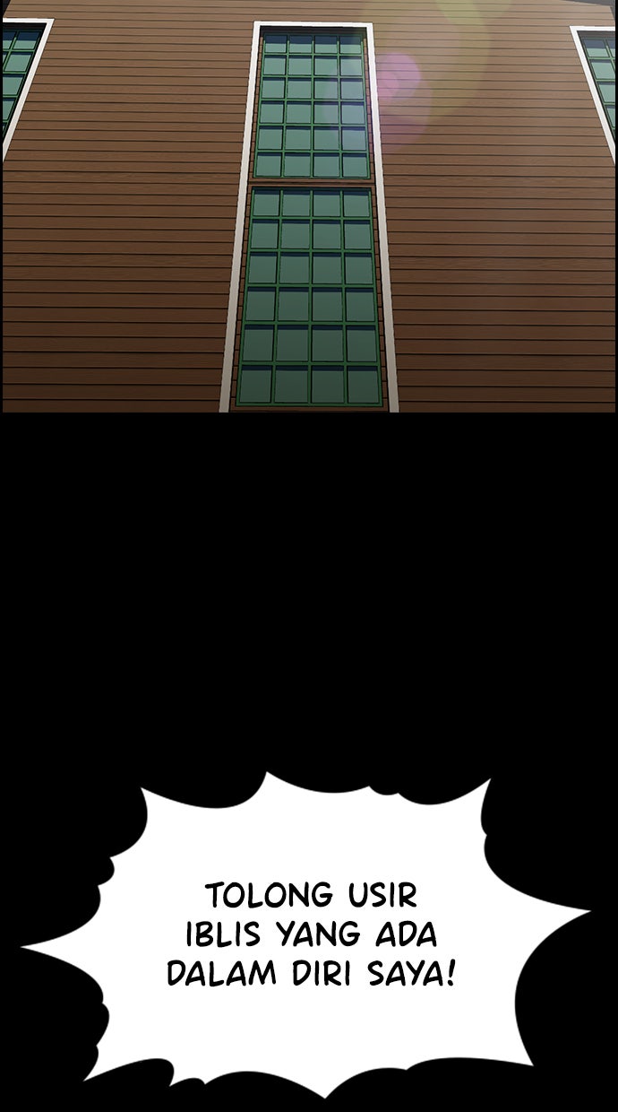 Read The Real Lesson chapter 102 image 19 on Lezhin