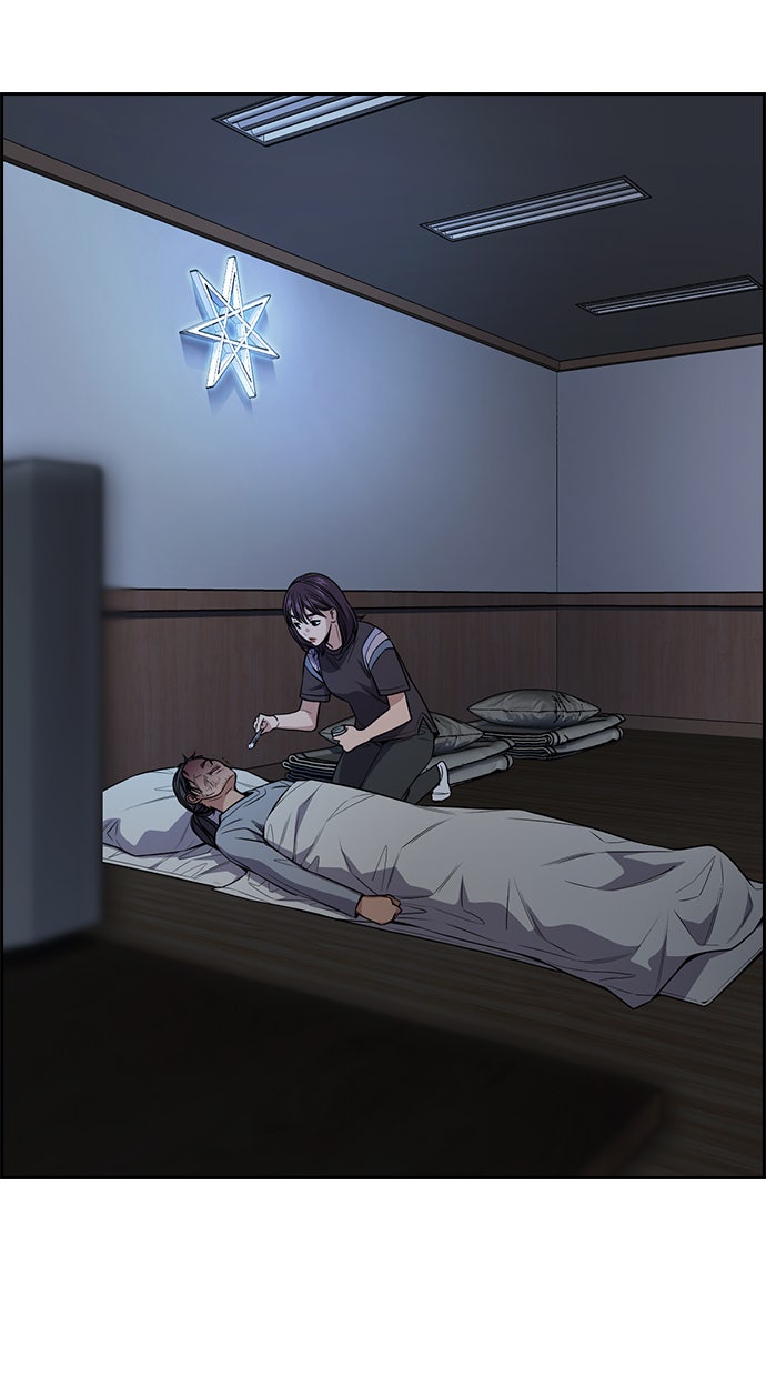 Read The Real Lesson chapter 102 image 2 on Lezhin