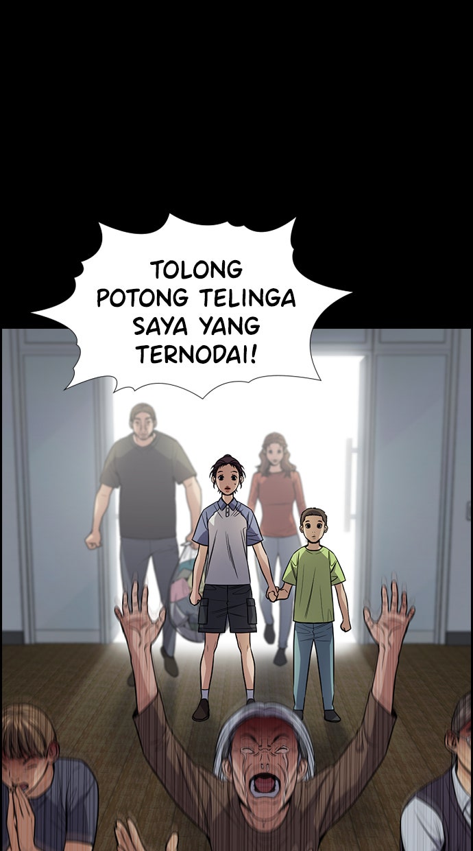 Read The Real Lesson chapter 102 image 20 on Lezhin