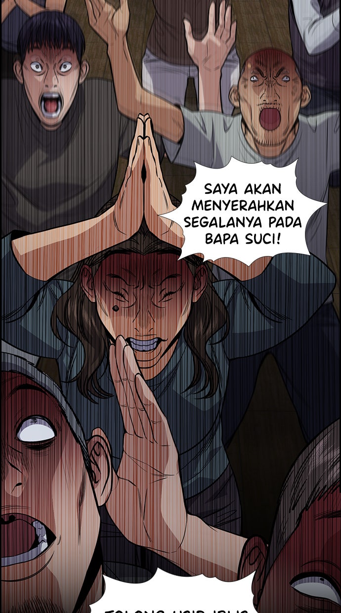 Read The Real Lesson chapter 102 image 21 on Lezhin