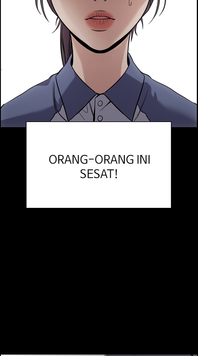 Read The Real Lesson chapter 102 image 25 on Lezhin