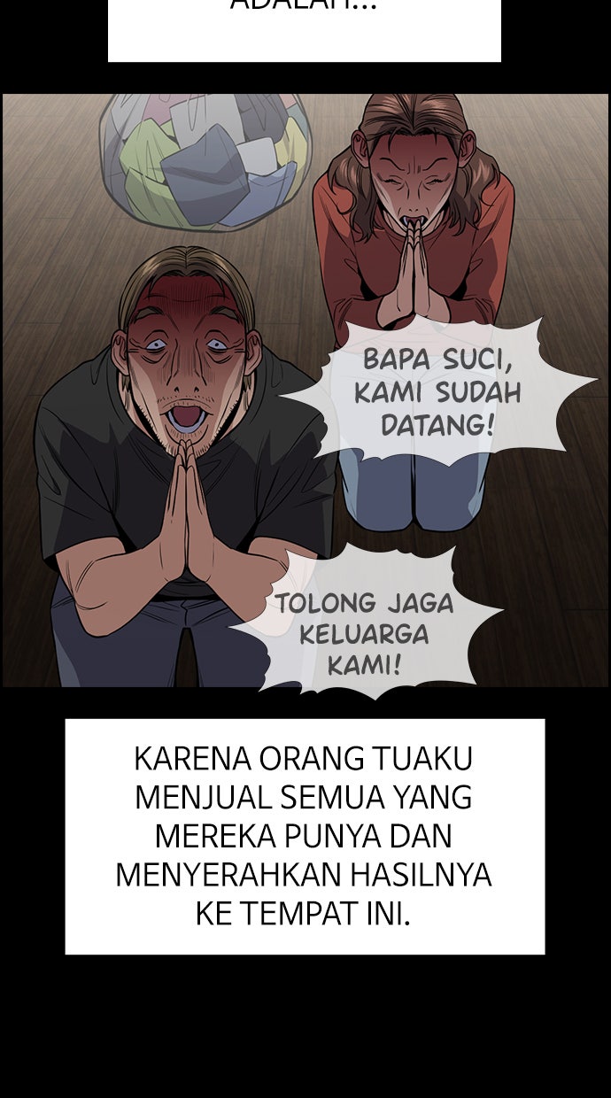 Read The Real Lesson chapter 102 image 27 on Lezhin